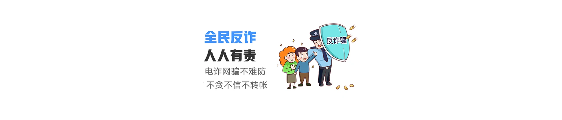 宜良县联通宽带